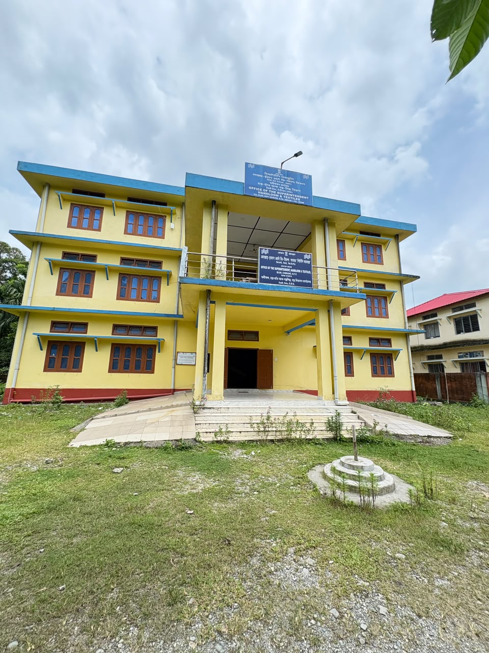 Office of the Superintendent, Handloom & Textiles