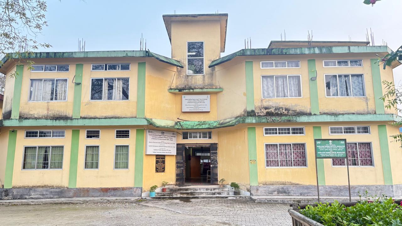 Handloom Training Institute, Mushalpur