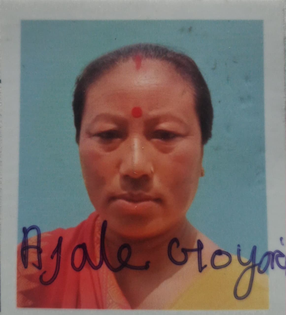 Ajale Goyary