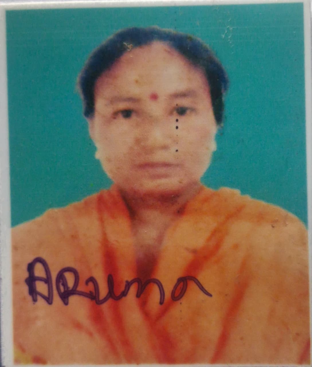 Aruna Basumatary