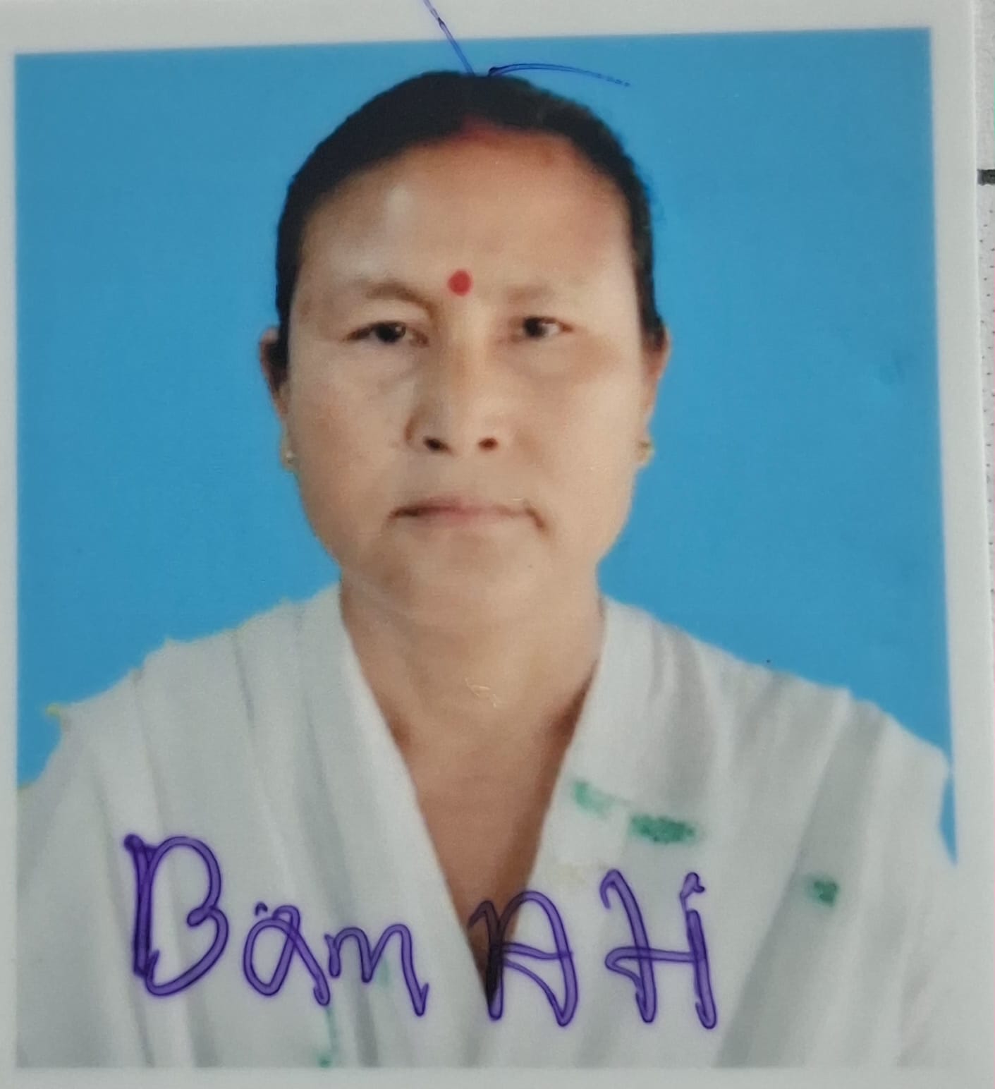 Banathi Daimary