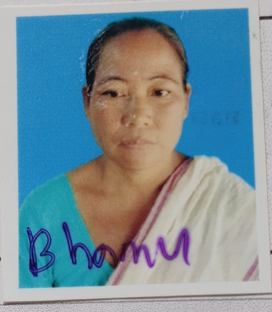 Bhanu Ouwari