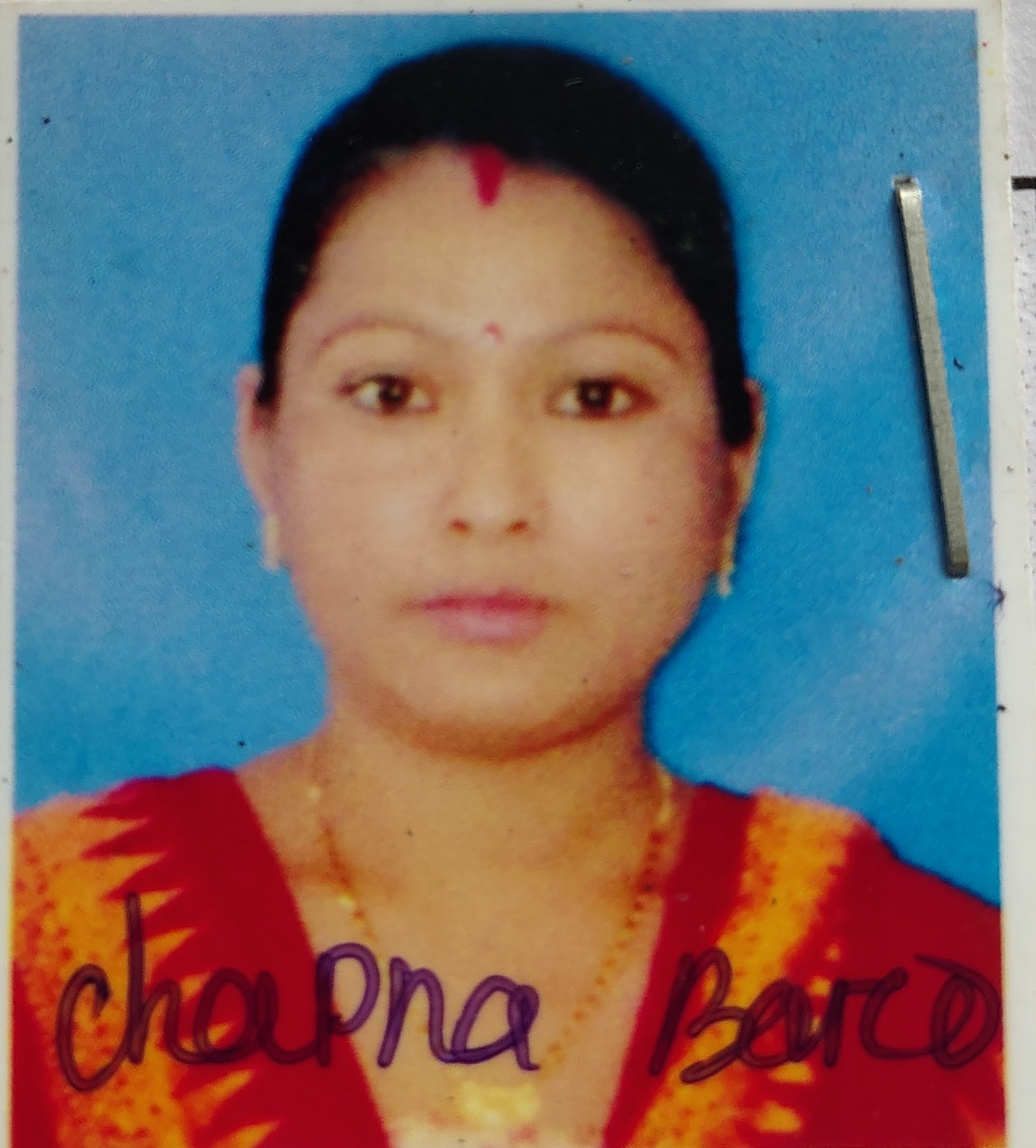 Chapna Baro