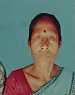 Dipali Ray