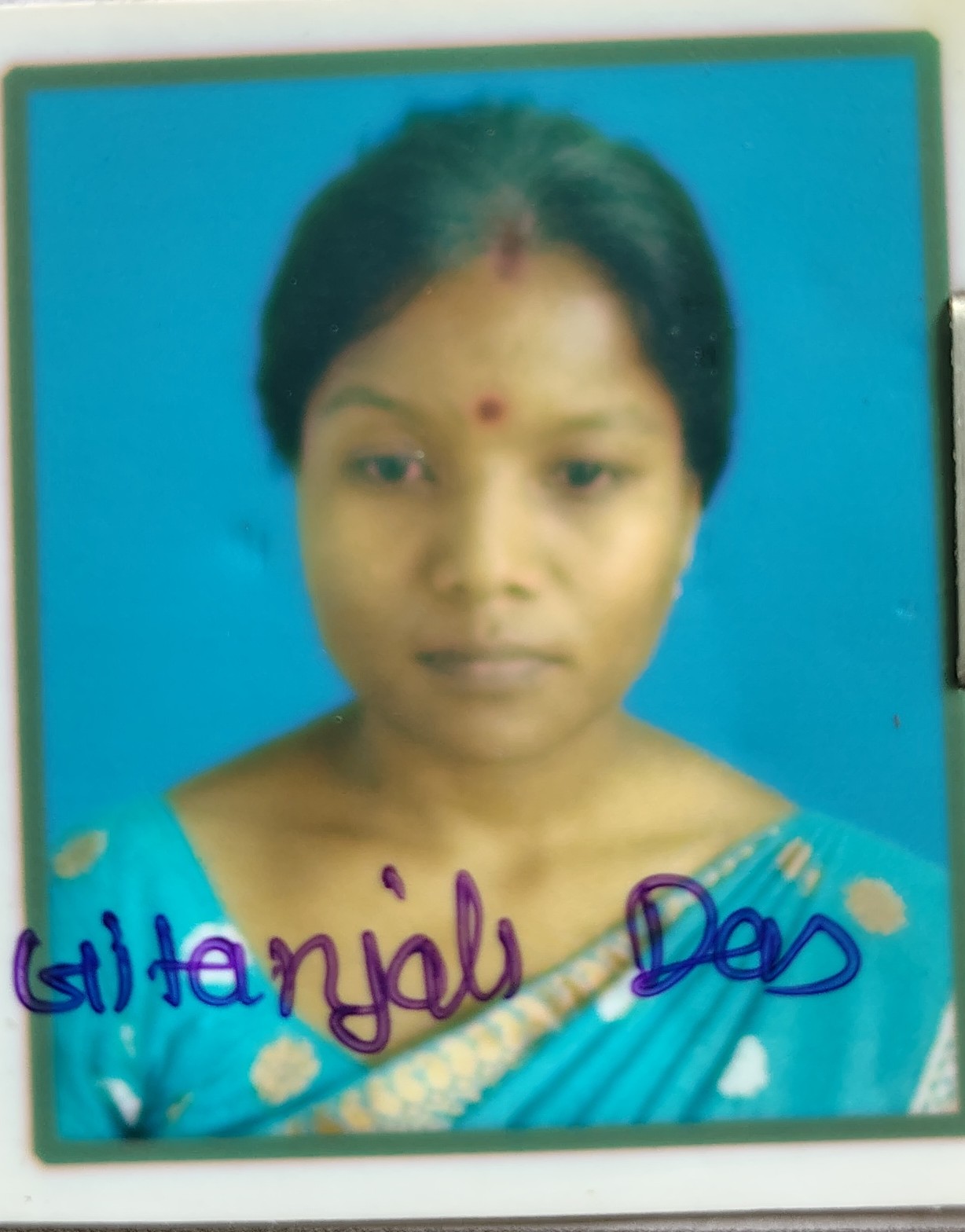 Gitanjali Das