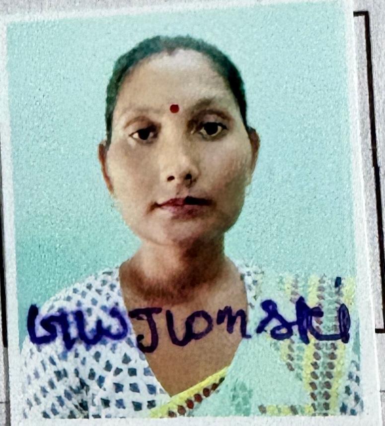 Gwjwnsri Ray