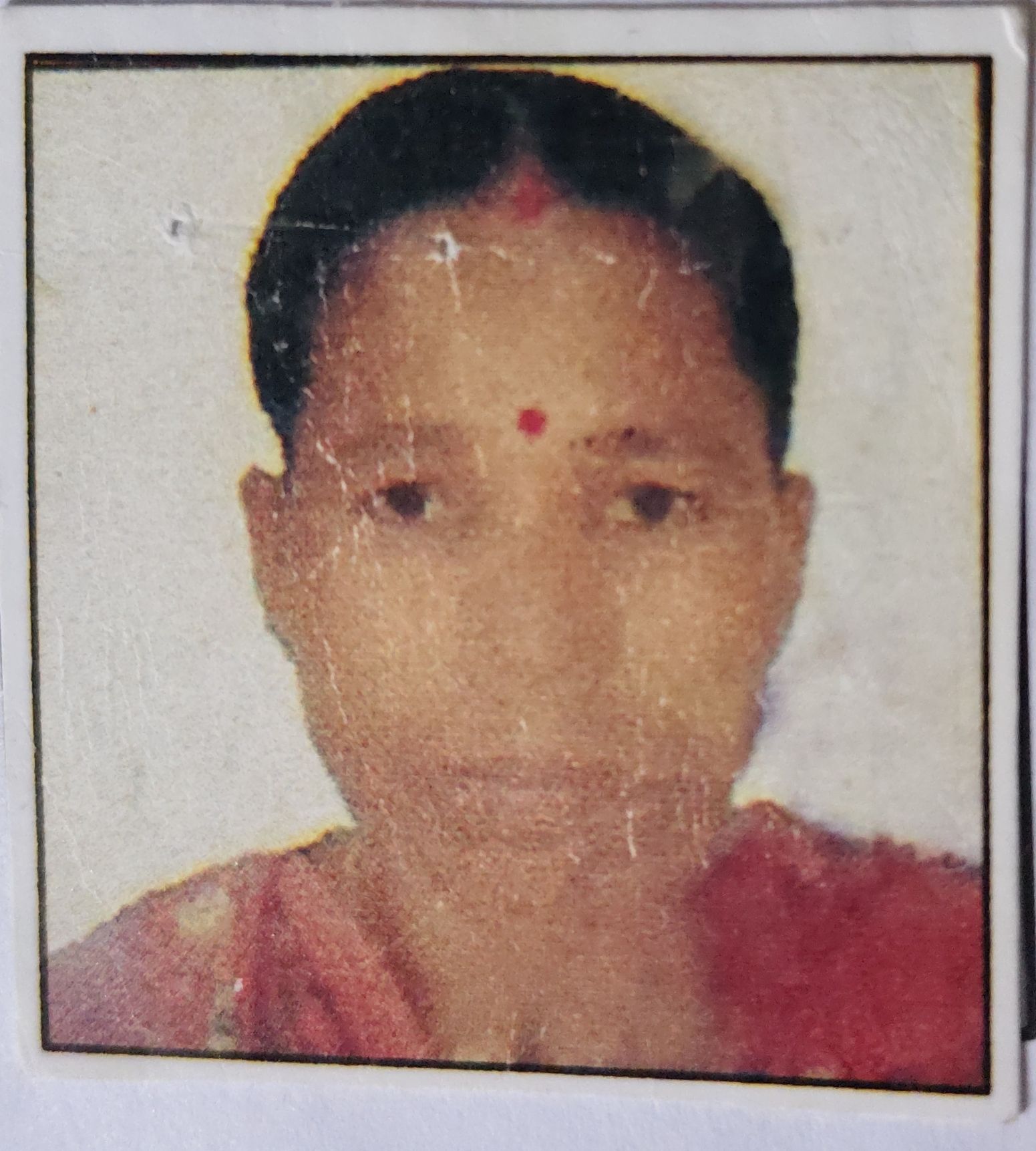 Himani Daimary