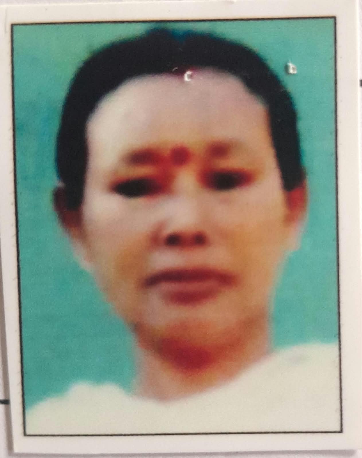 Kamali Boro