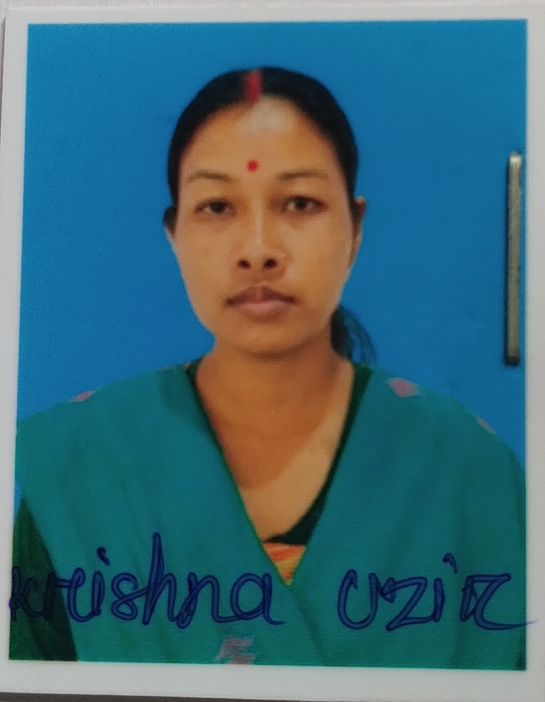 Krishna Uzir
