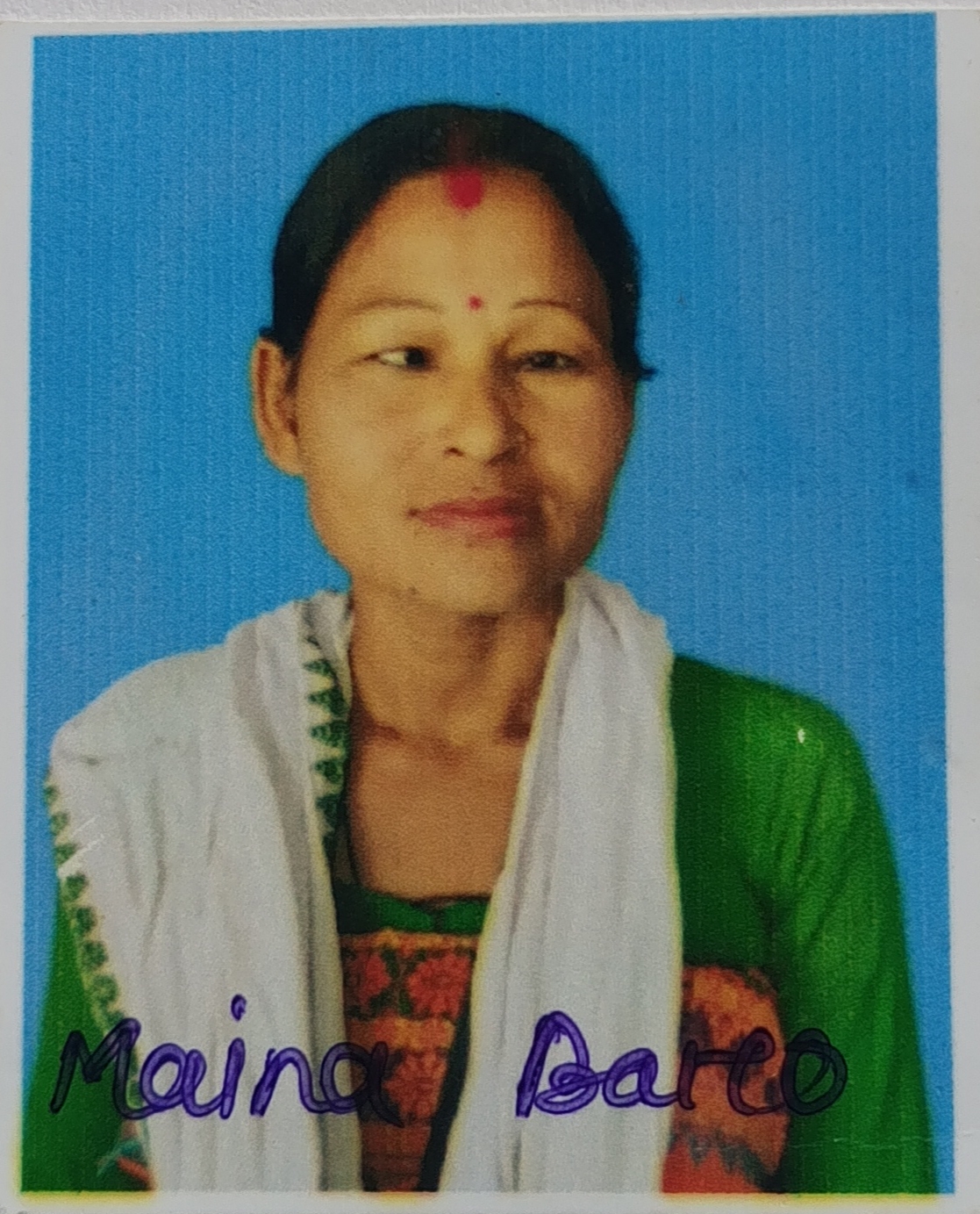 Maina Baro