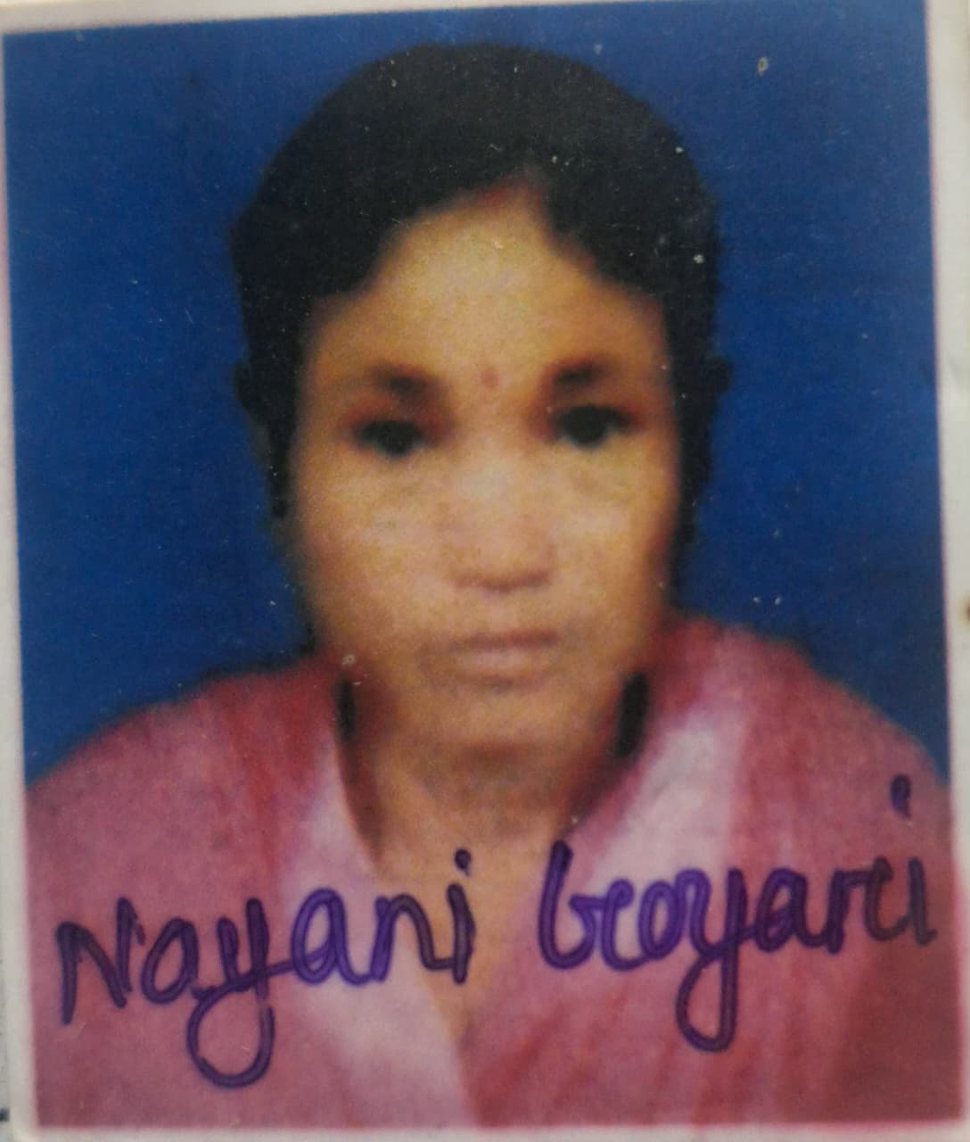 Nayani Gayari