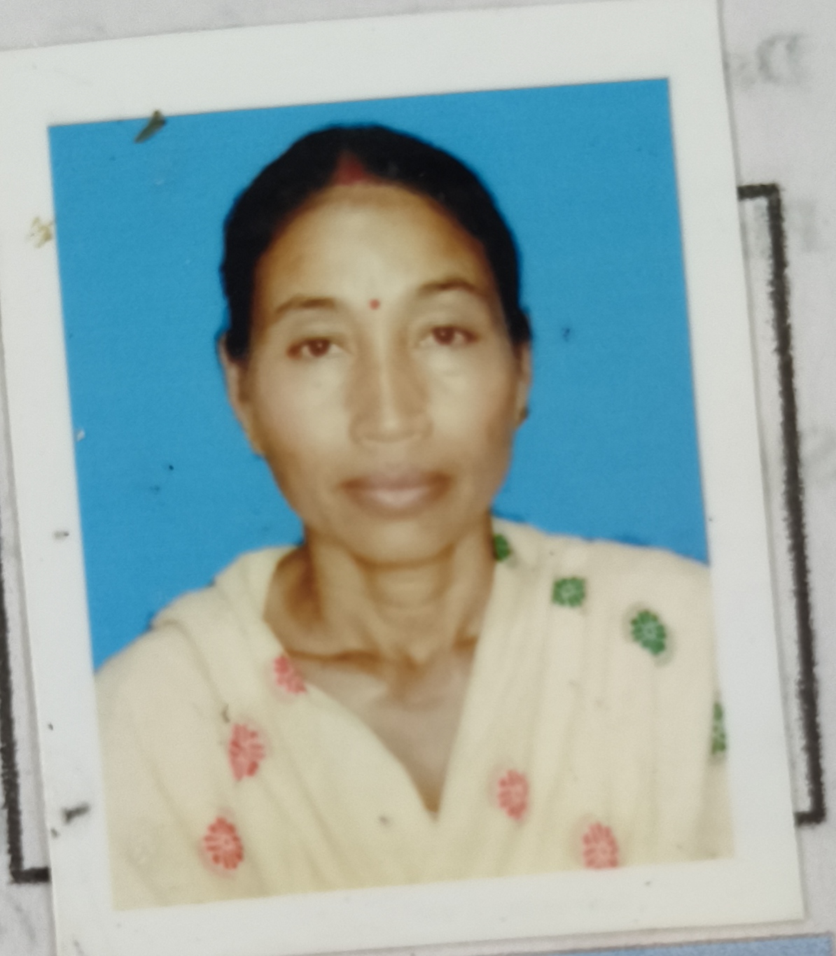 Phaguni Boro