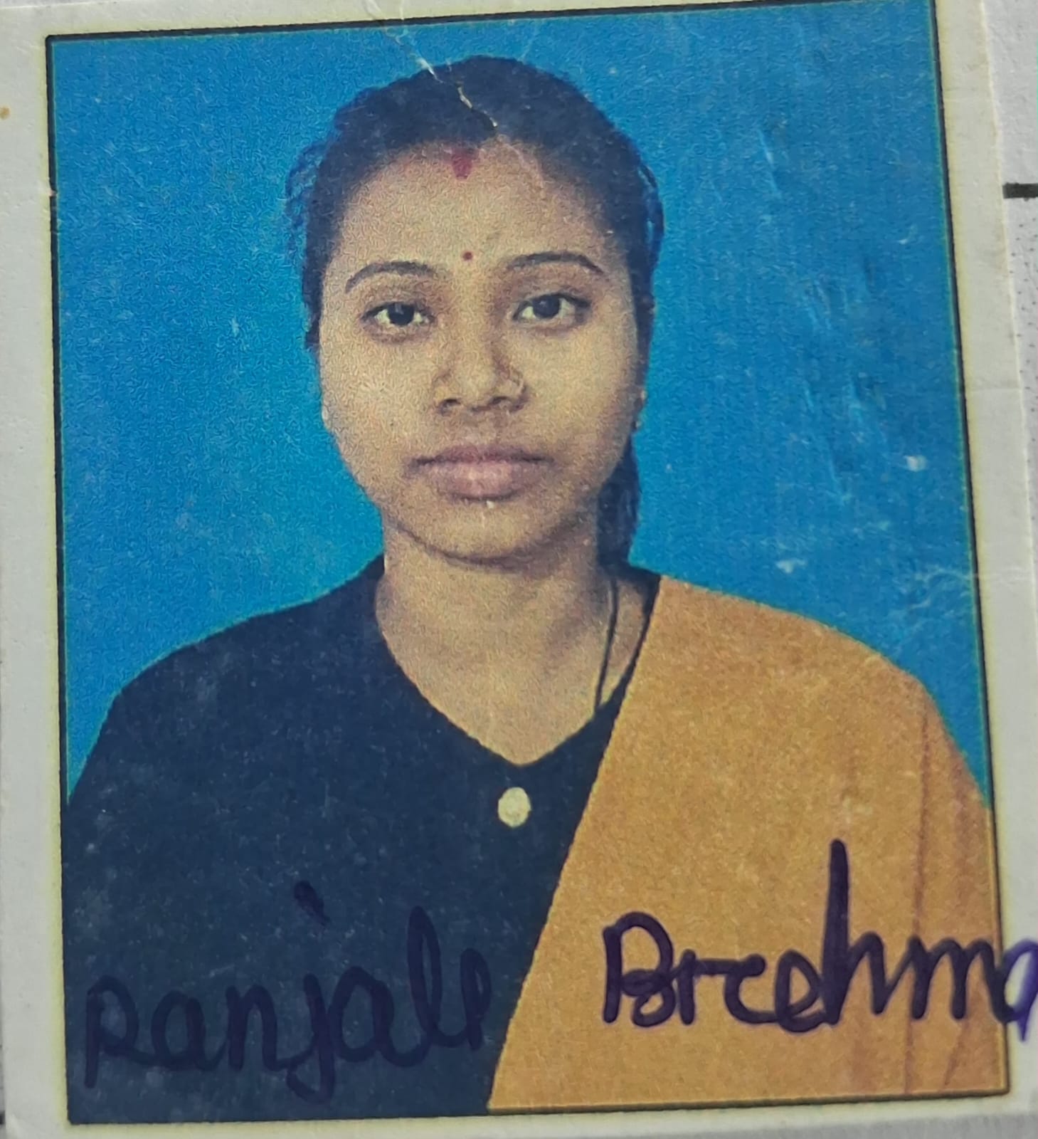 Ranjali Brahma