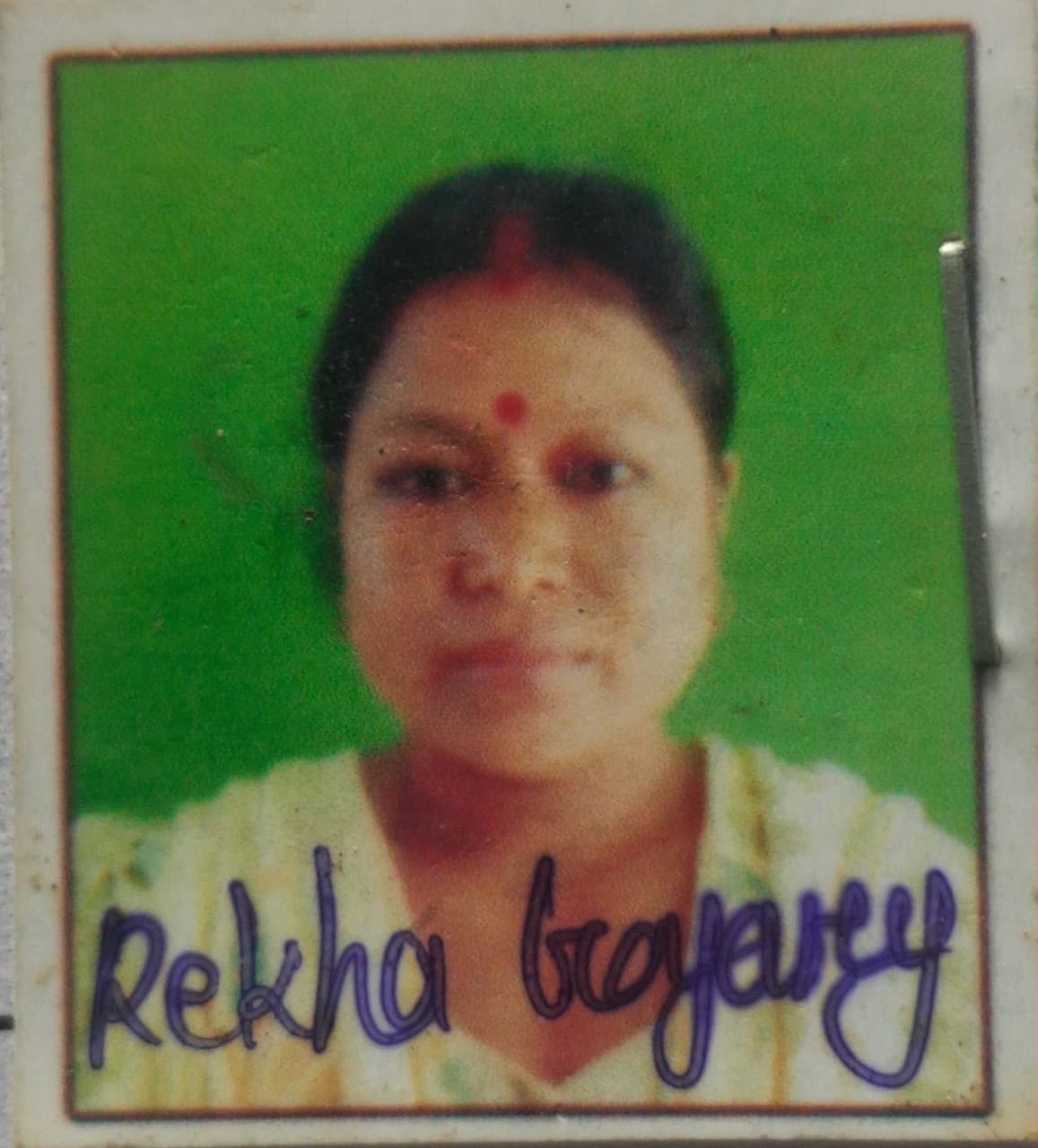 Rekha Goyary