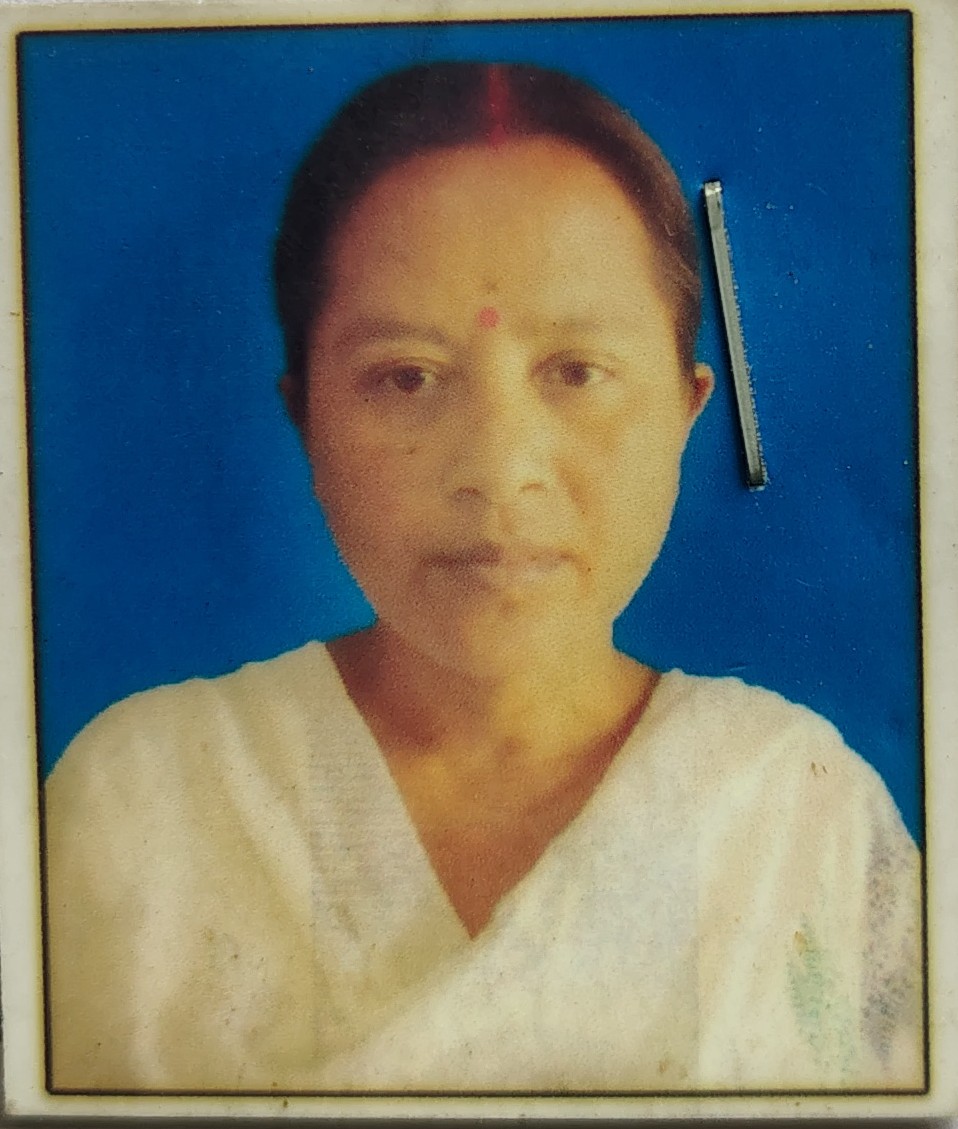 Sanshree Baro