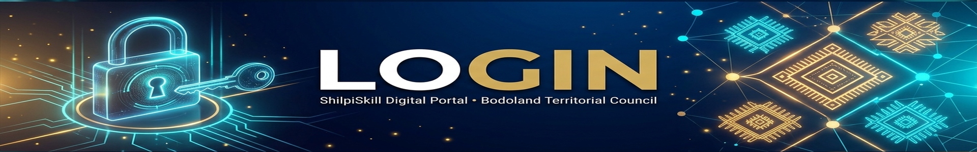 ShilpiSkill portal login banner showing Bodoland weaving artisans