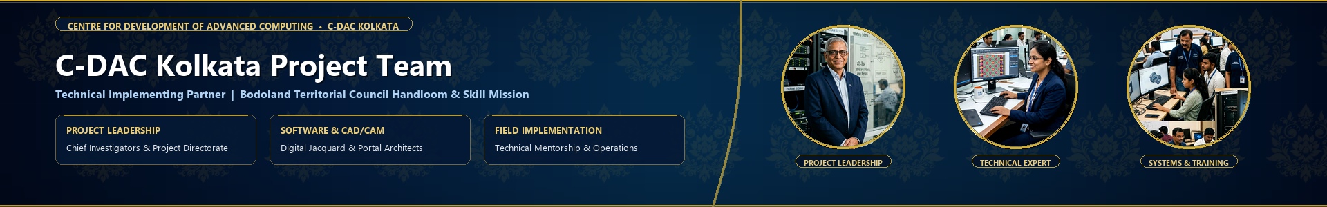 C-DAC Kolkata Project Team banner