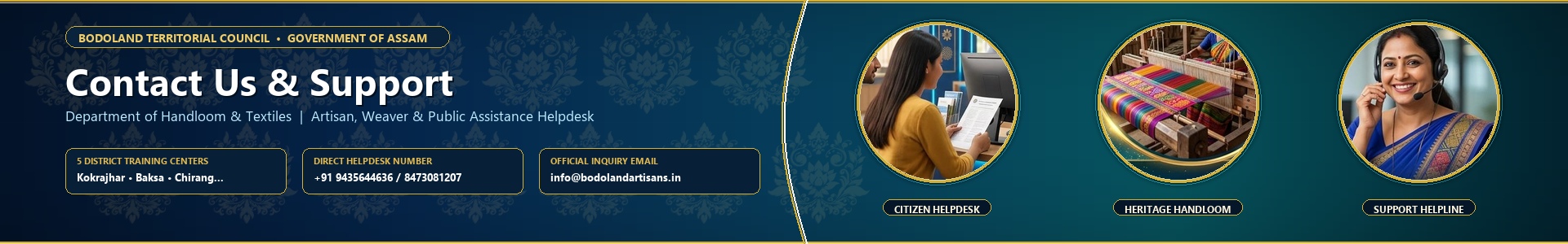 Contact us banner