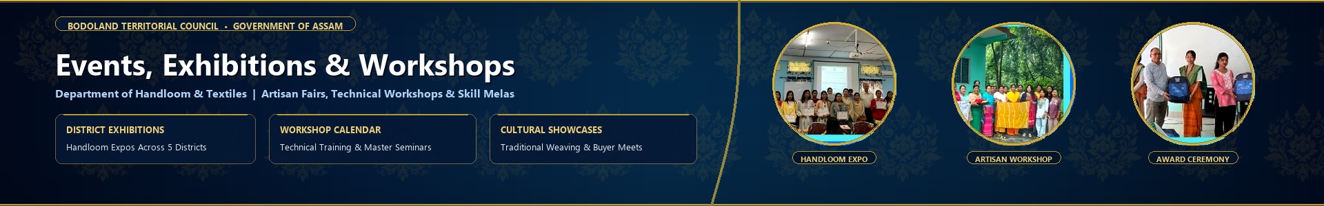 Upcoming events banner