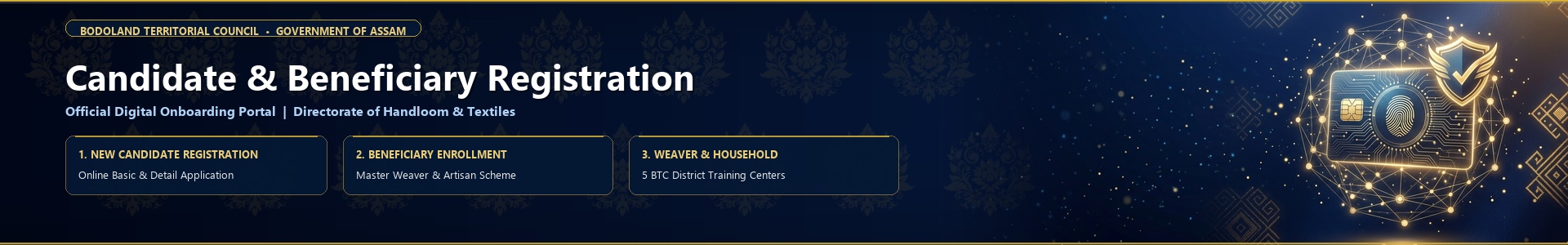 Beneficiary and household registration banner